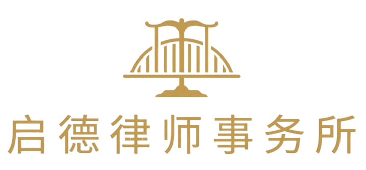 诈骗 / 网络诈骗 / 被骗报警 / 网络 被 骗 怎么 办 / 詐騙 詐欺 / 被骗了怎么办 / 网上被骗怎么办 / 防欺诈 / 网上诈骗 / 诈骗案件 / 网络骗局 / 被诈骗了怎么办 / 網絡 詐騙 處理 / 被骗资金追回 / 我被骗了怎么办 / 网络诈骗怎么办